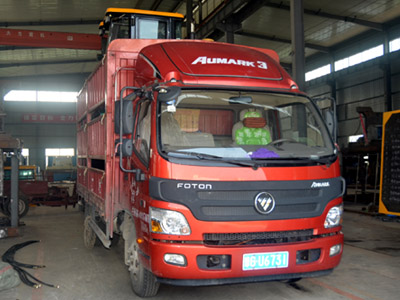 誠信立本，貼心服務，售后無憂